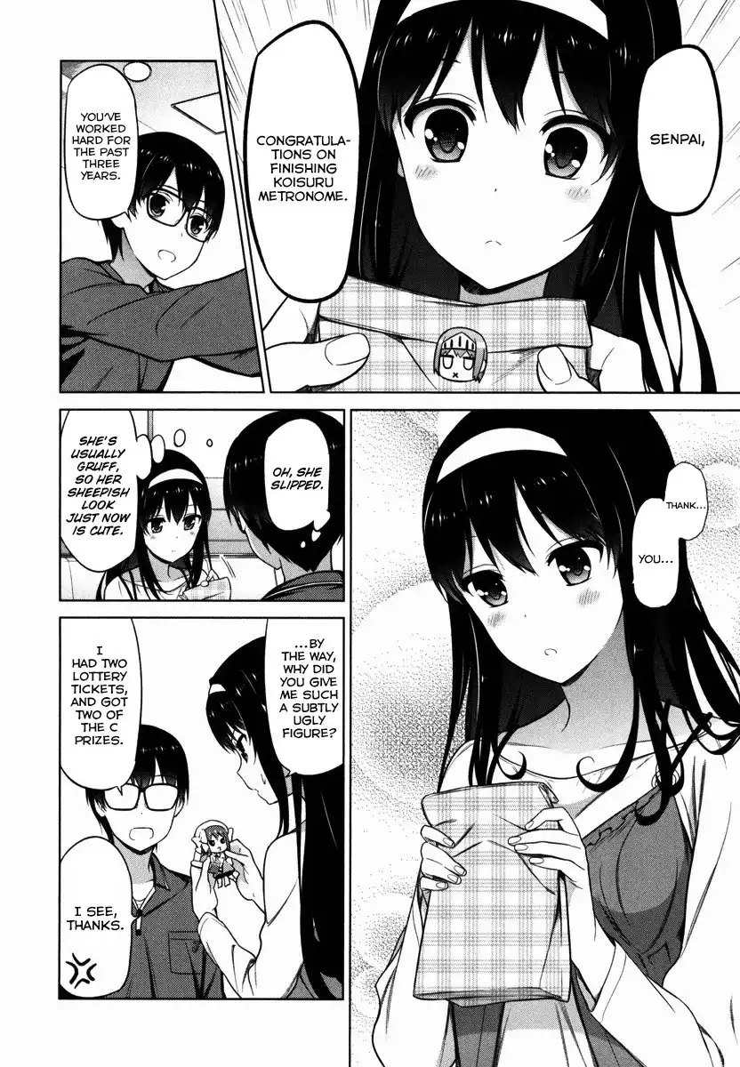 Saenai Kanojo (Heroine) no Sodatekata Chapter 5 19